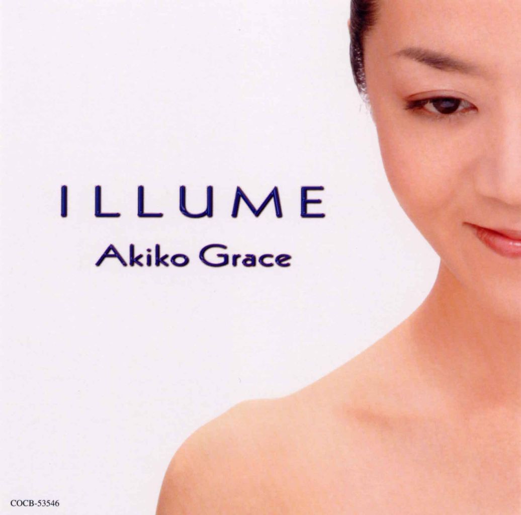 ILLUME-1
