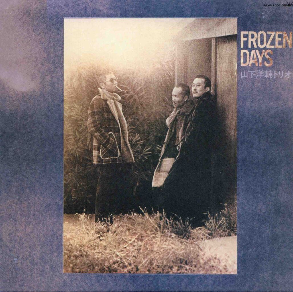 FROZEN DAYS-1