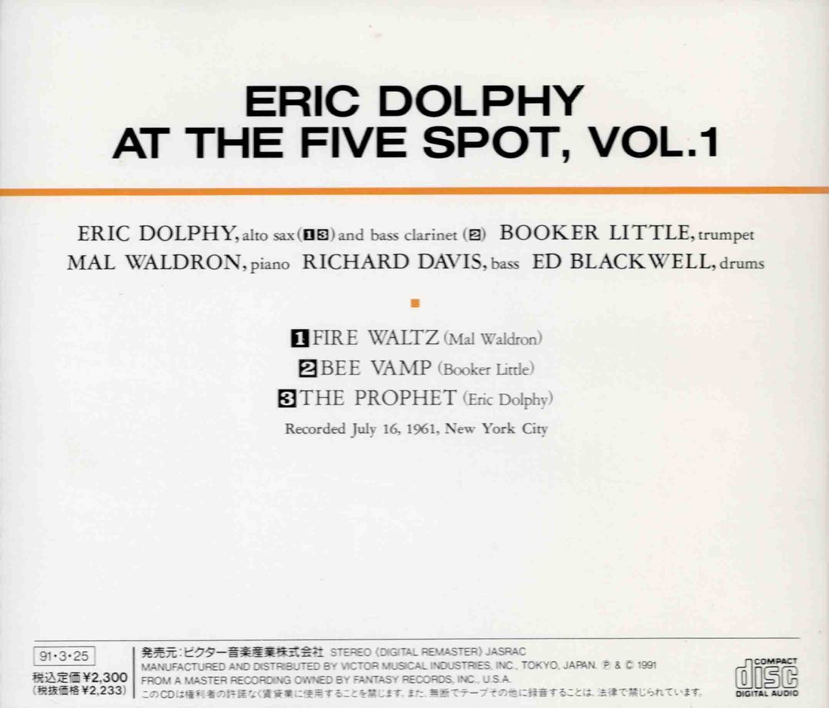 ERIC DOLPHY AT THE FIVE SPOT, VOL.1-2