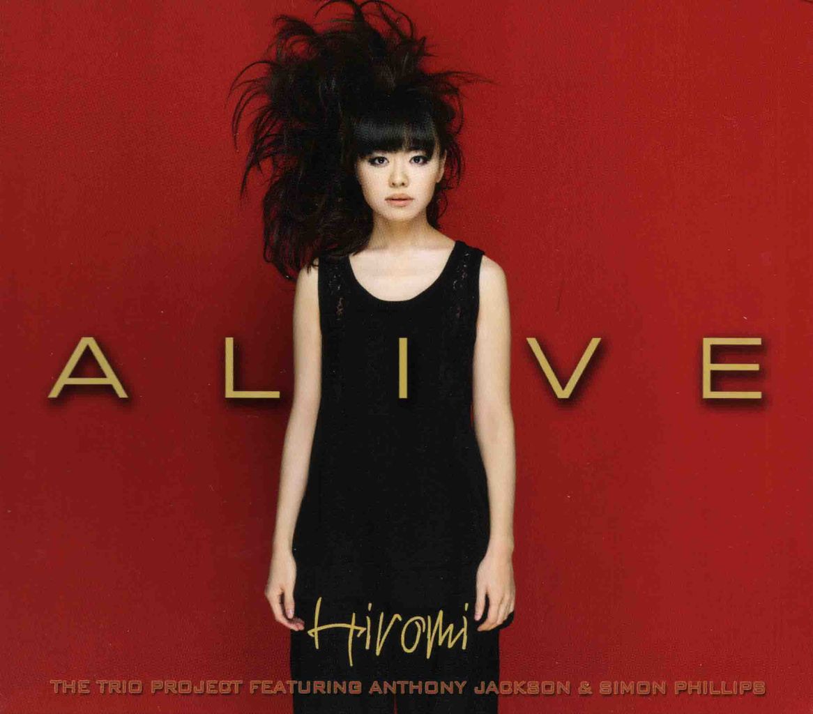 ALIVE-1