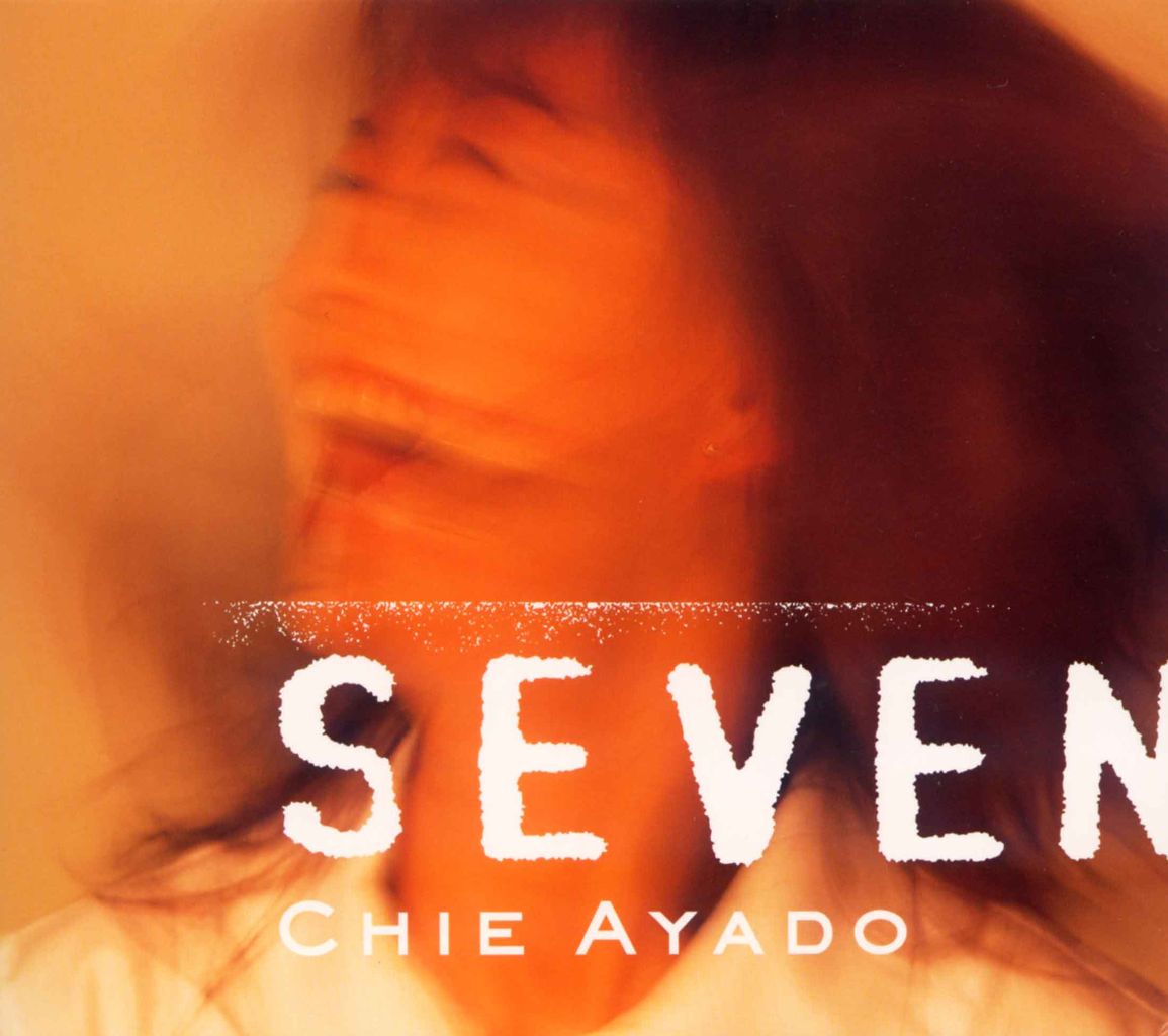 SEVEN-1