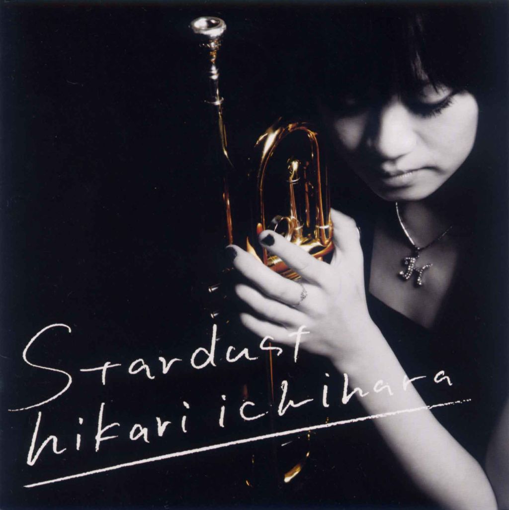STARDUST-1