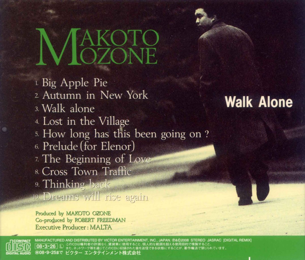 WALK ALONE-2