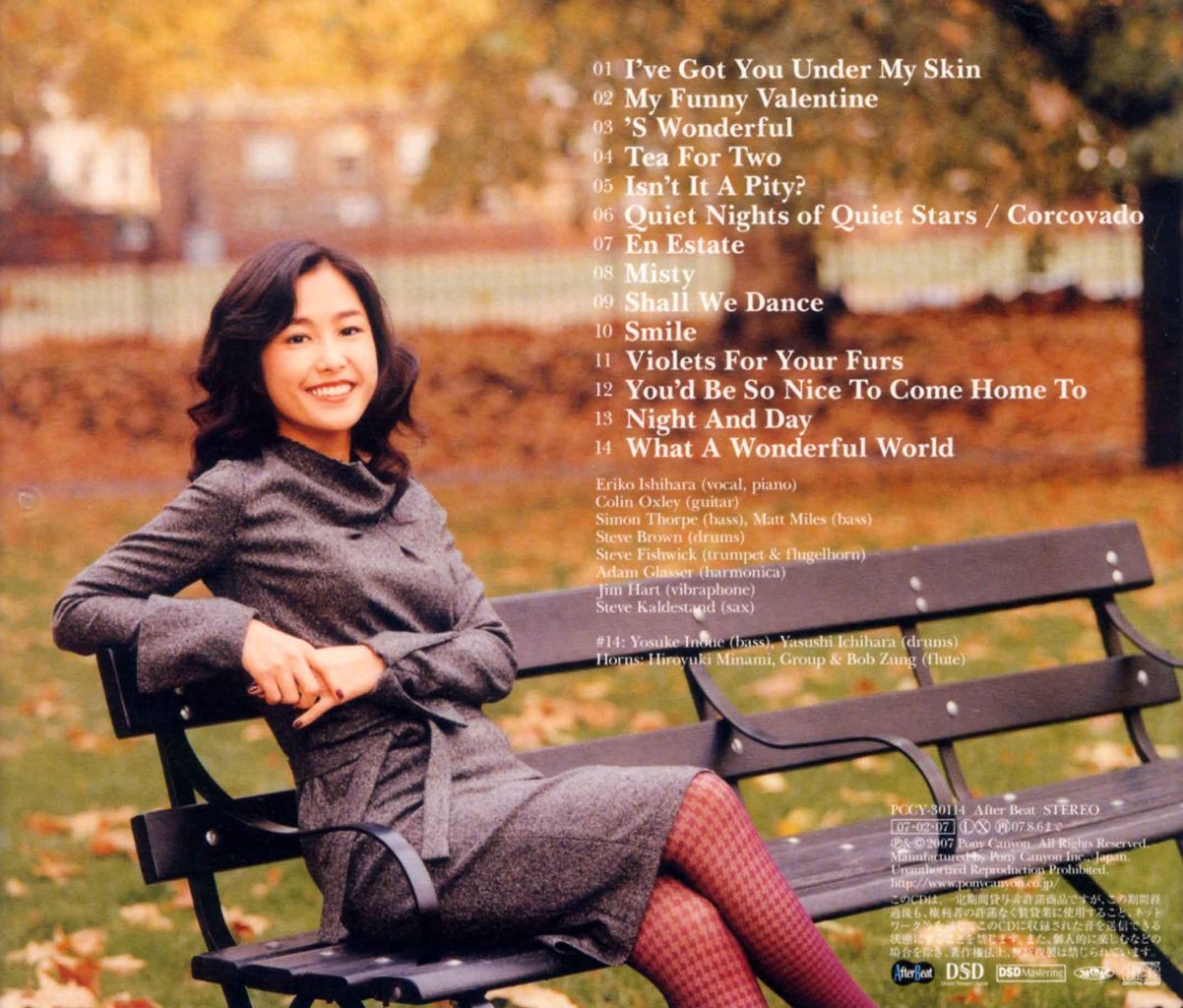 LOVE STANDARDS-2