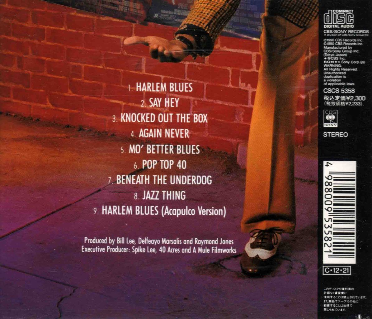 MUSIC FROM MO' BETTER BLUES-1