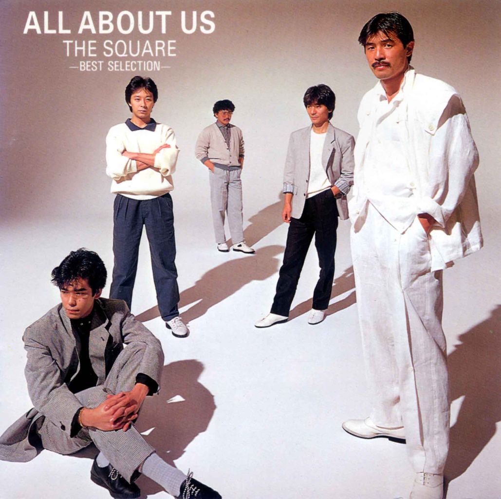 ALL ABOUT US 〜BEST SELECTION〜-1