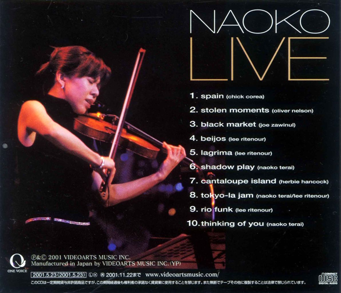 NAOKO LIVE-2