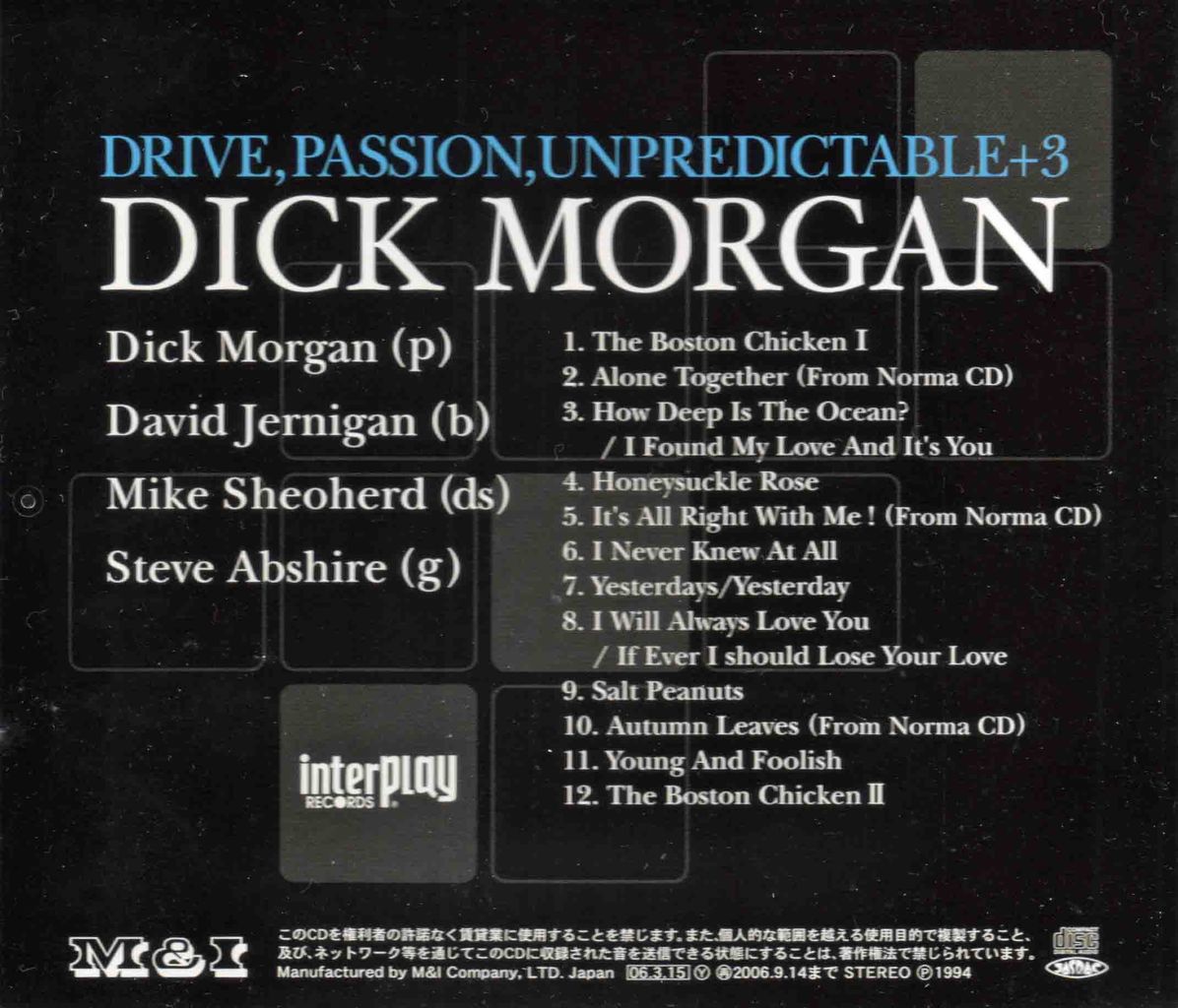 DRIVE, PASSION, UNPRE-DICTABLE-2