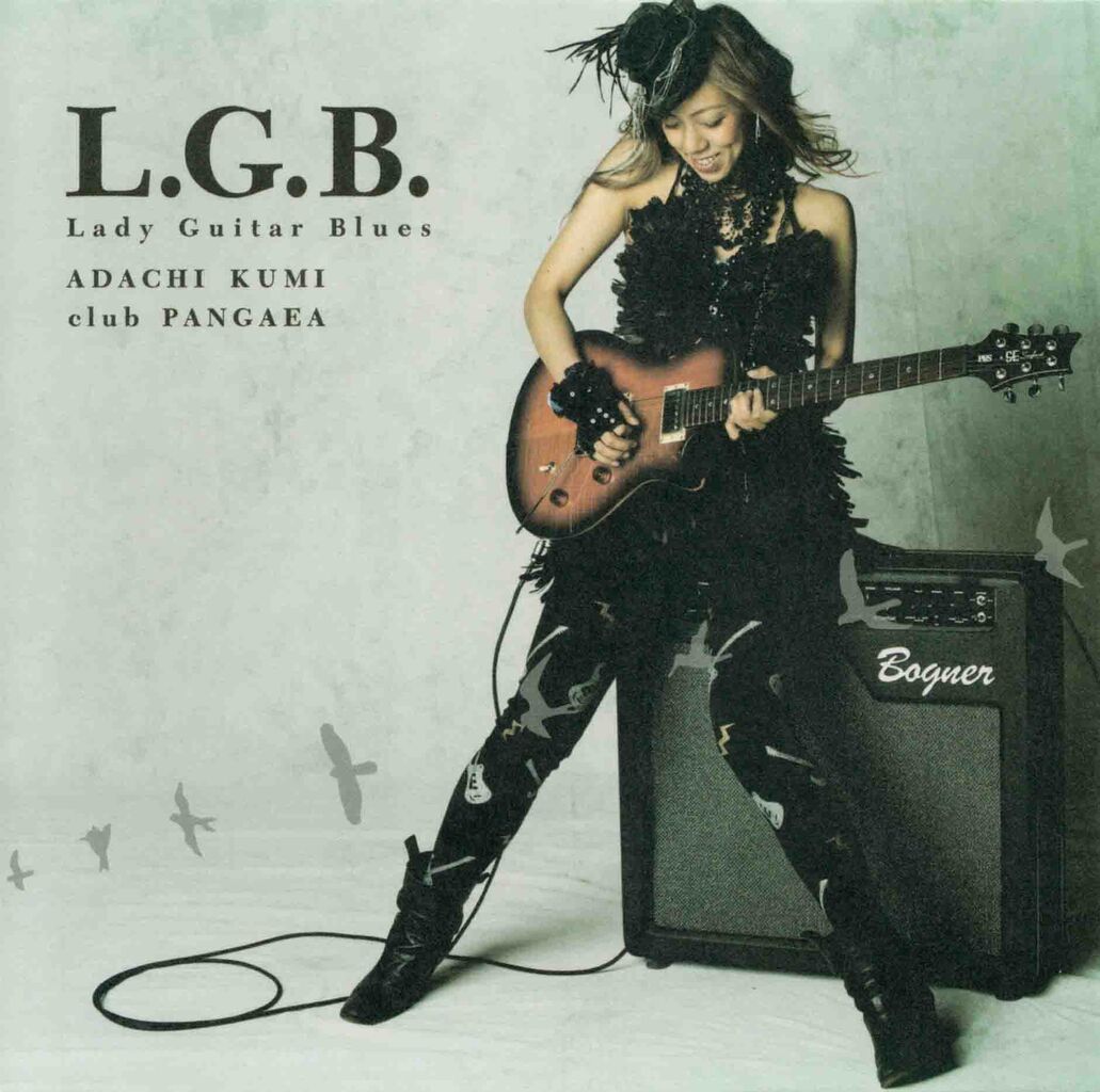 安達久美クラブパンゲア／３ｒｄ　アルバム『Ｌ．Ｇ．Ｂ．』初回限定盤ＣＤ＋ＤＶＤ 名盤CDレビュー] 安達 久美 クラブ パンゲア ／ L.G.B(DVD) : アドリブ