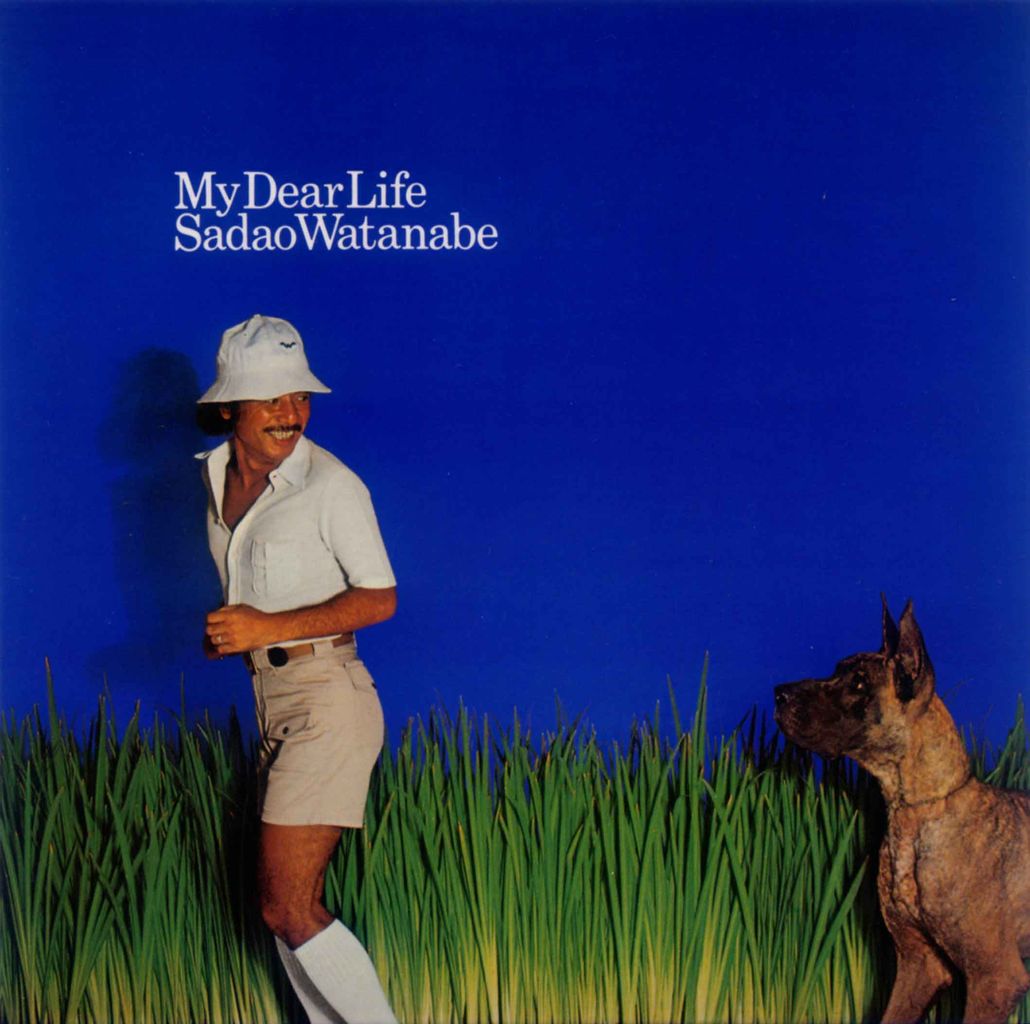 MY DEAR LIFE-1