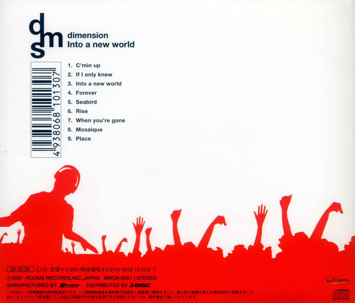 15TH DIMENSION ¡ÈINTO A NEW WORLD¡É-2