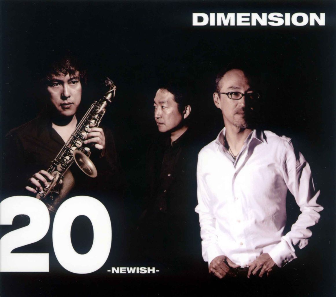 20 -NEWISH-1
