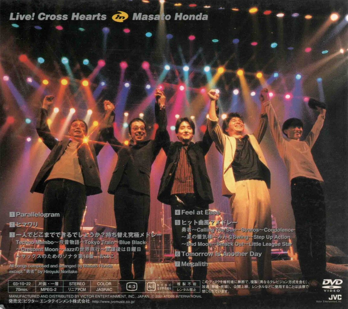 LIVE! CROSS HEARTS-2