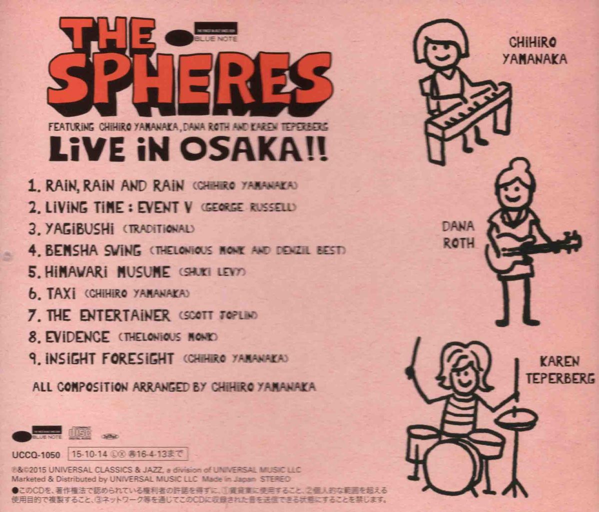 LIVE IN OSAKA!!-2