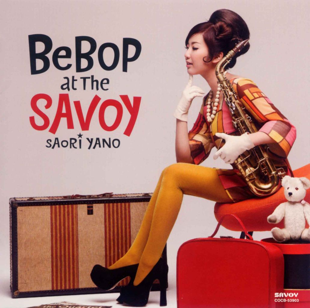 BE BOP AT THE SAVOY-1
