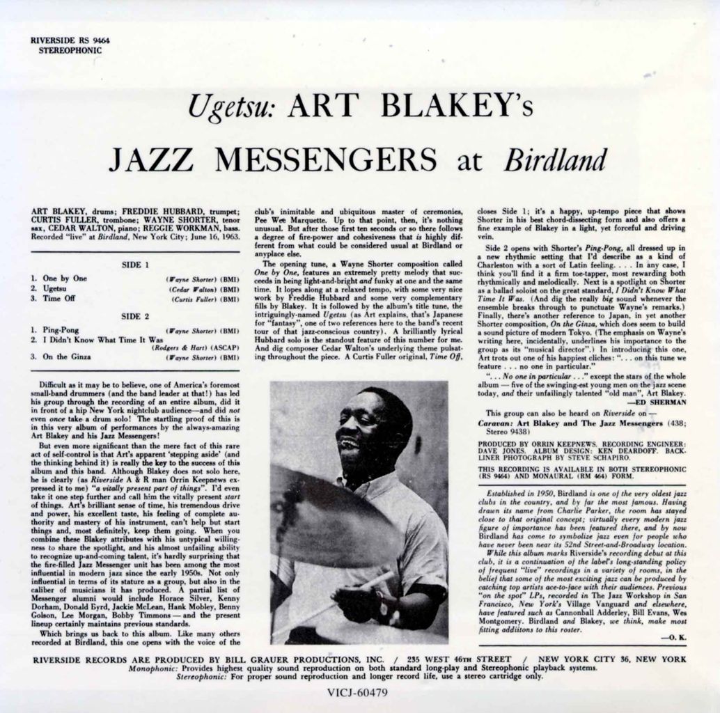 アート ブレイキー ザ ジャズ メッセンジャーズ ウゲツ アドリブログ Jazz Fusion批評 アート ブレイキー ザ ジャズ メッセンジャーズ ウゲツ アドリブログ Jazz Fusion批評