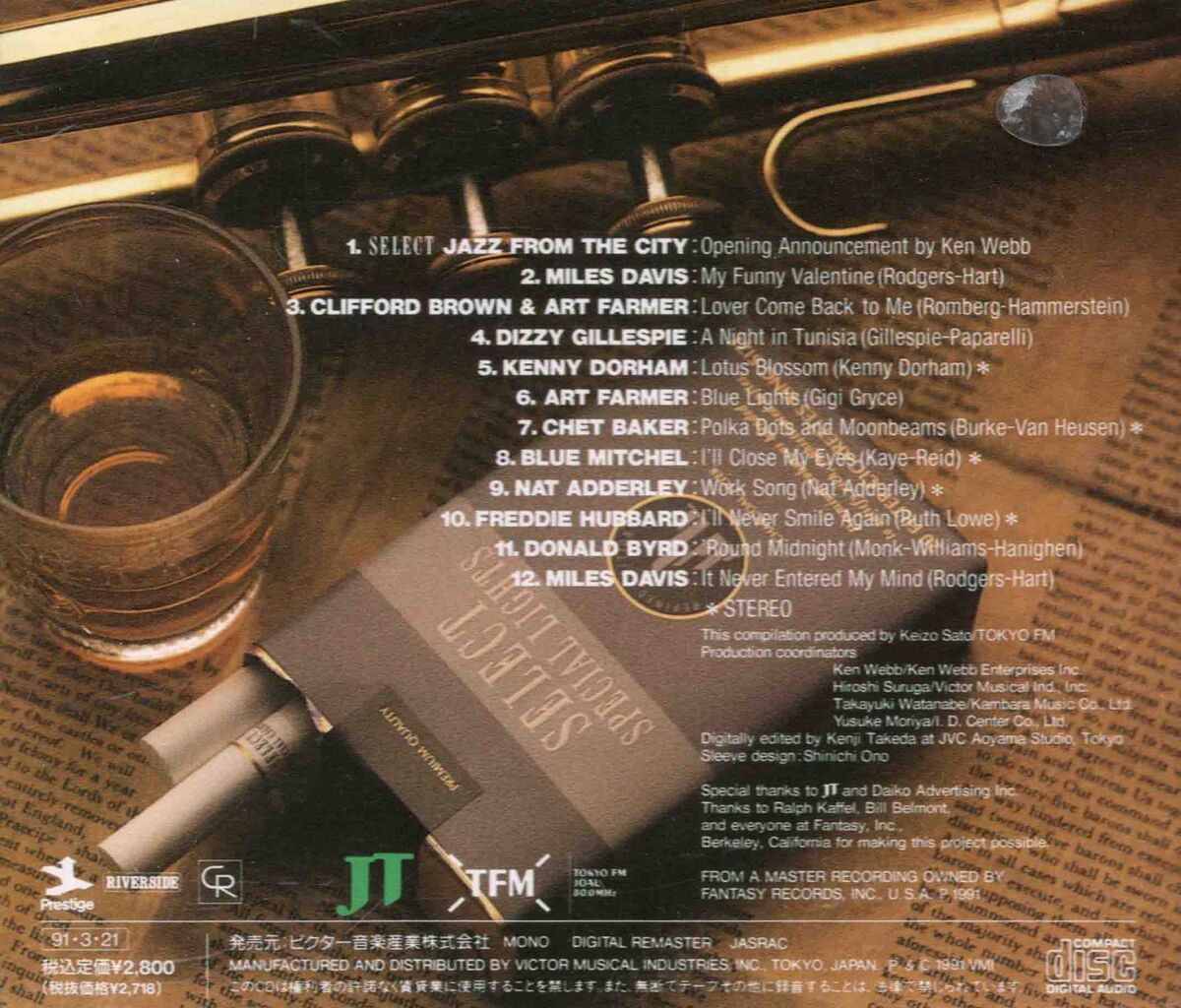 SELECT JAZZ FROM THE CITY/JAZZ TRUMPET BEST SELECTION-2