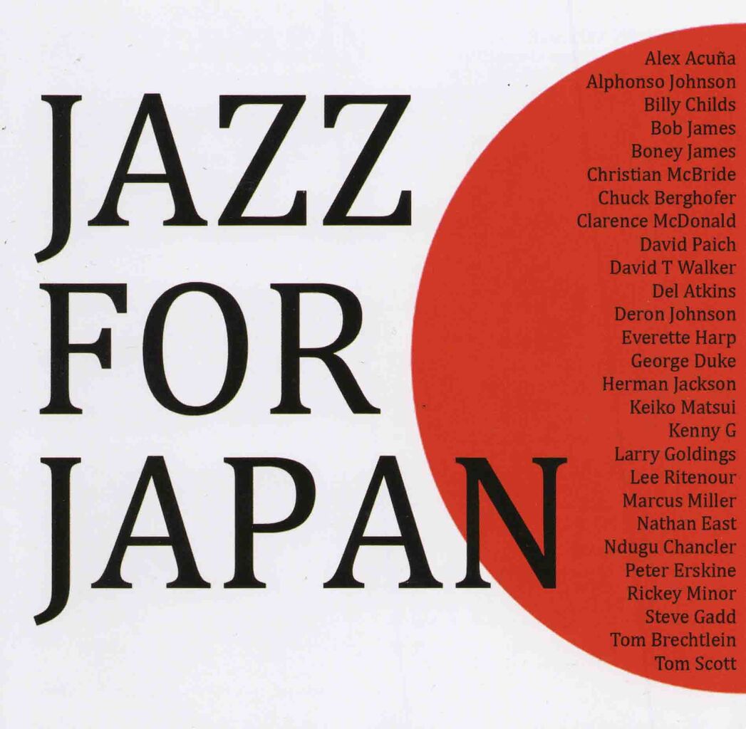 JAZZ FOR JAPAN-1