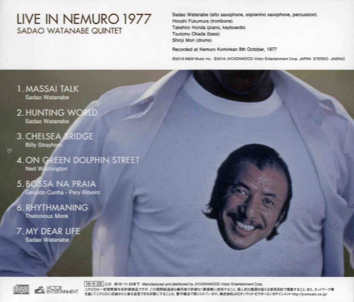 LIVE IN NEMURO 1977-2
