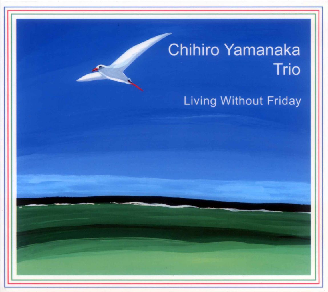 LIVING WITHOUT FRIDAY-1