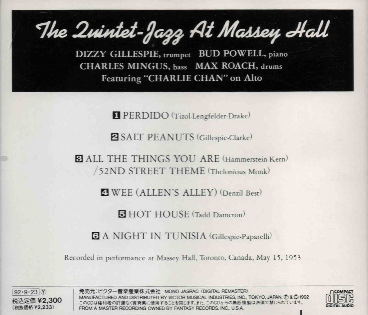 JAZZ AT MASSEY HALL, VOL.1-2
