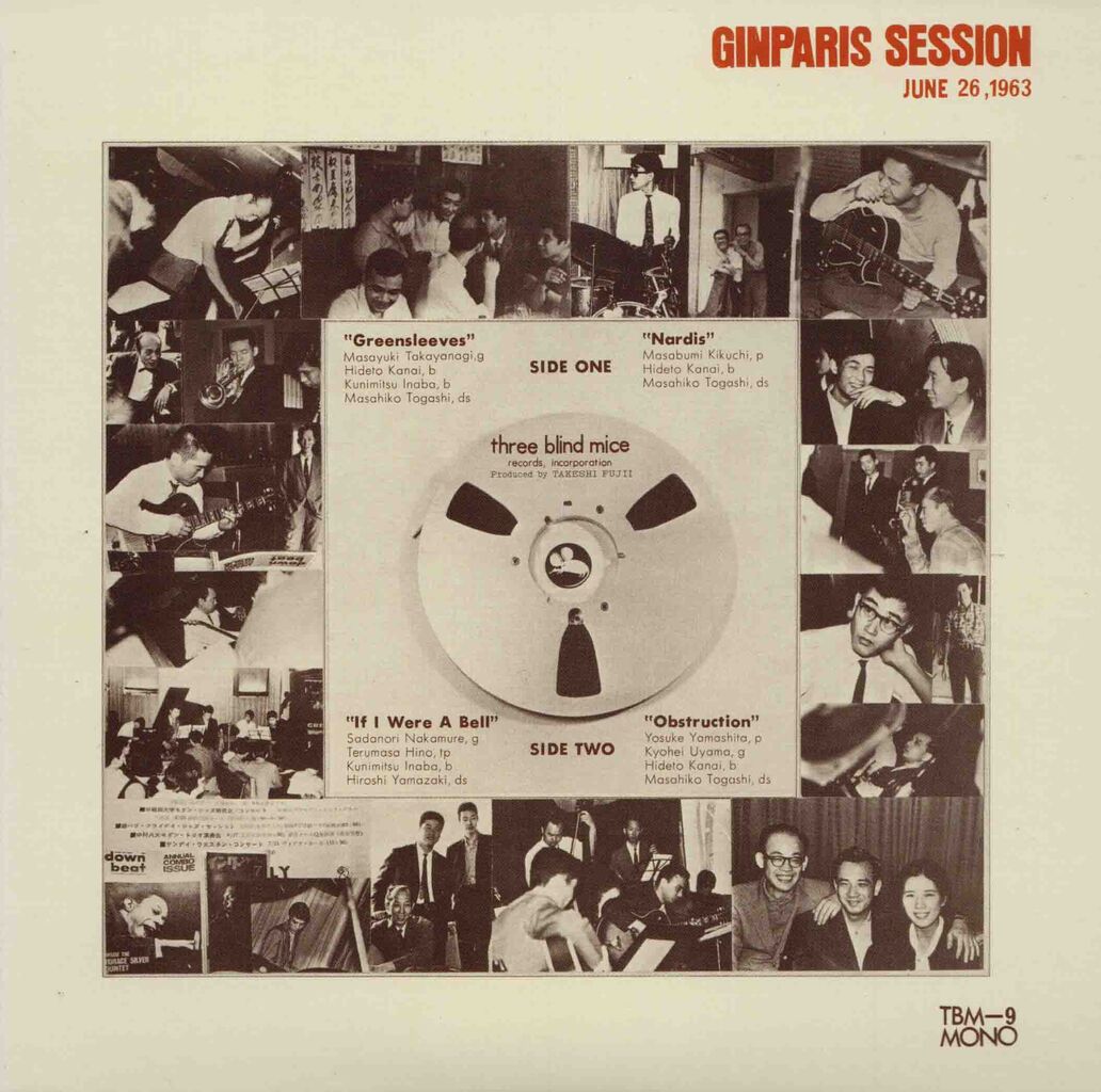 “GINPARIS SESSION” 〜June 26, 1963〜-1