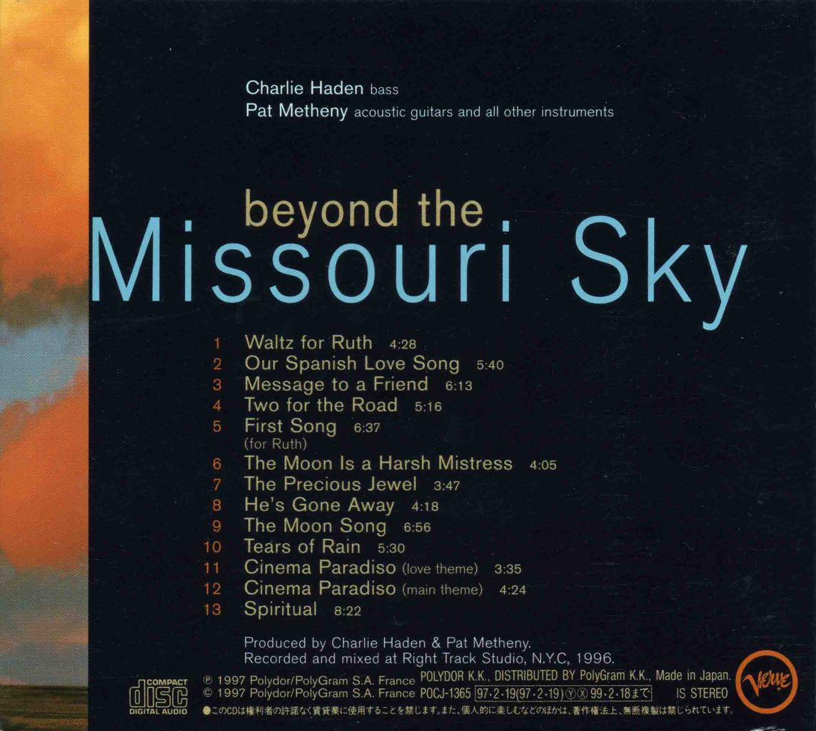 BEYOND THE MISSOURI SKY (SHORT STORIES)-2