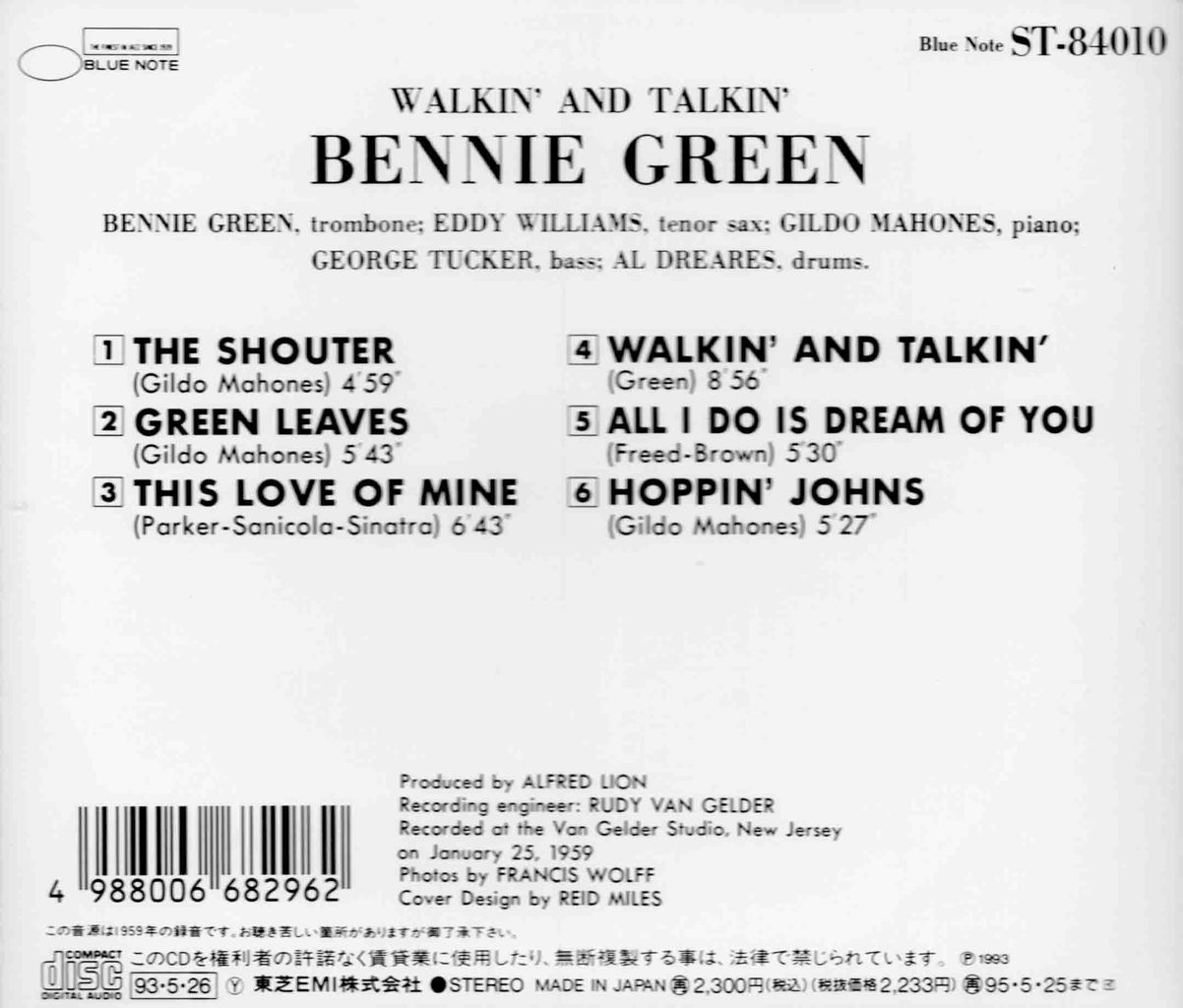 WALKIN' AND TALKIN'-2