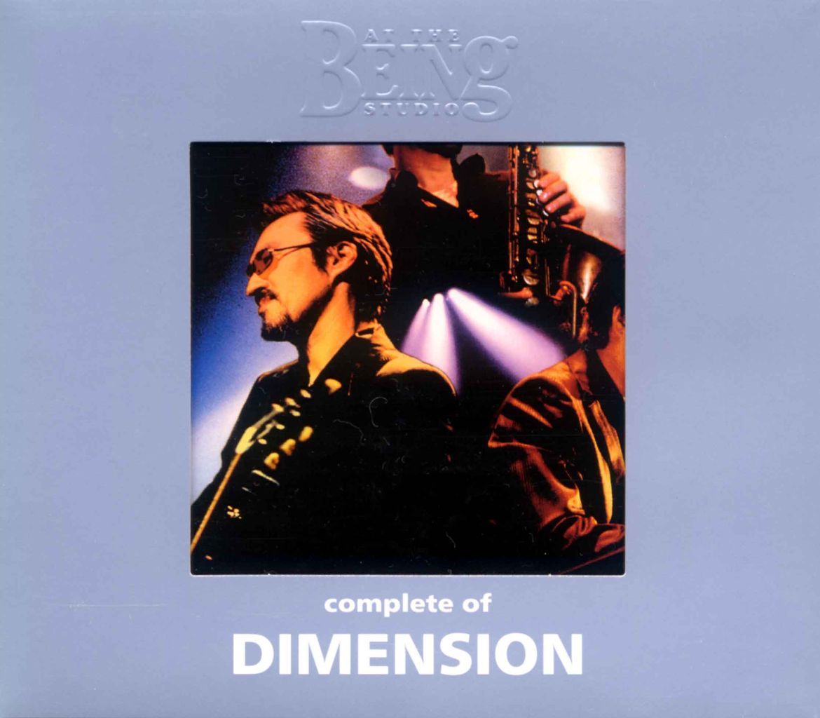 COMPLETE OF DIMENSION AT THE BEING STUDIO-1