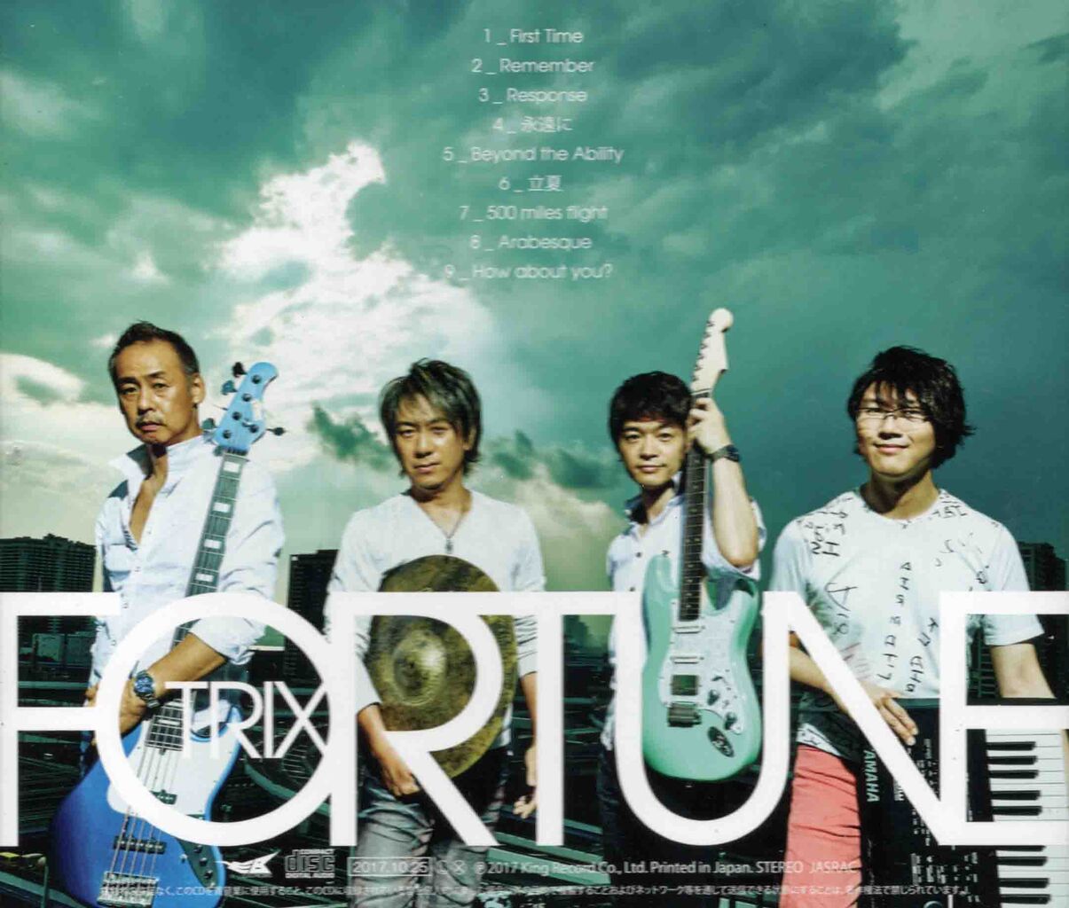 FORTUNE-2