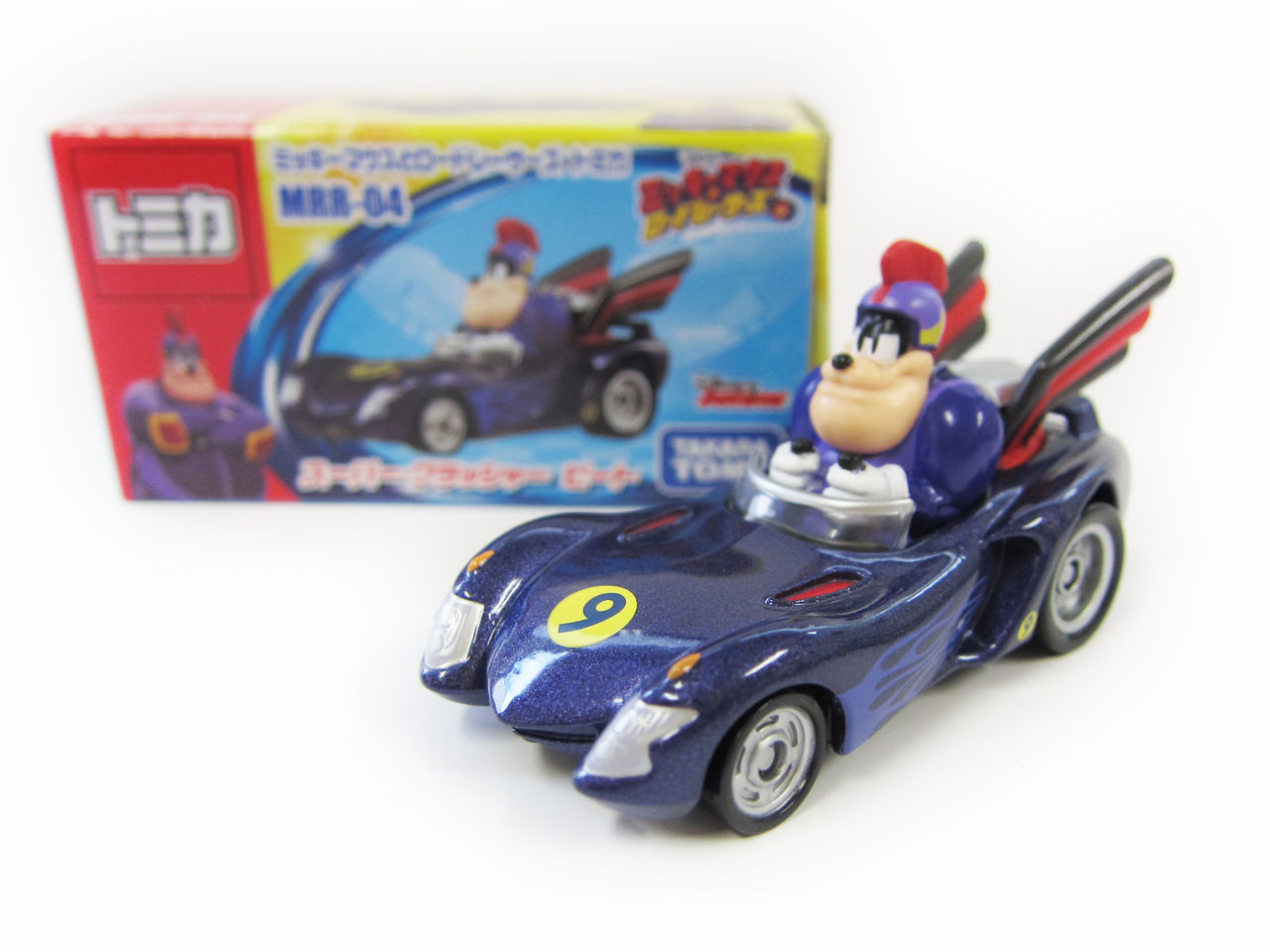 ミッキーマウスとロードレーサーズ 俺の散財帳