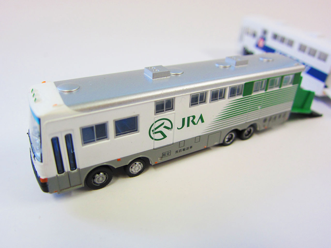 マッチさん専用　JRA 競走馬専用運搬車　特注　バス　未使用 競走馬輸送中！ - RH18Vのミニカーの館
