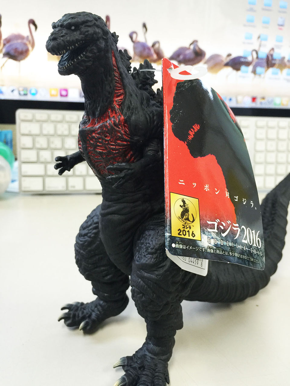 ゴジラの足音 バンダイ編 俺の散財帳 ゴジラの足音 バンダイ編 俺の散財帳