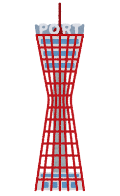 building_port_tower
