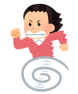 pose_hashiru_guruguru_woman