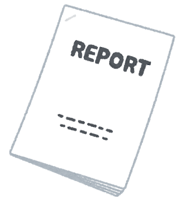 document_report_set