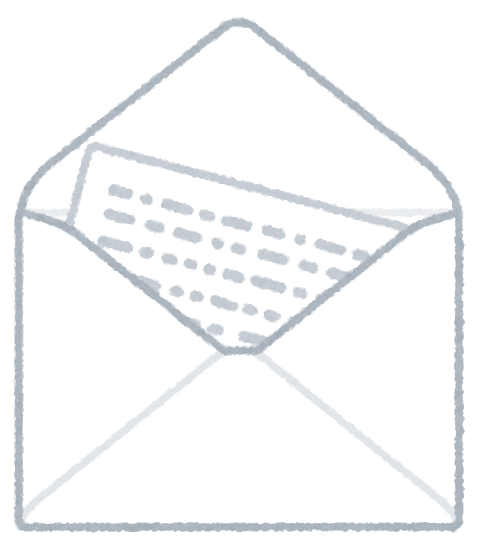 bunbougu_envelope_letter