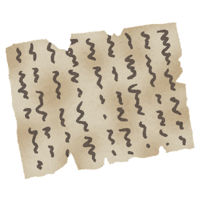 boroboro_komonjo_tate