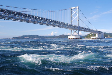 1200px-Onaruto-bridge_and_Naruto_Channel,Naruto-city,Japan