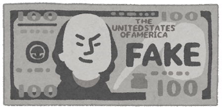 money_nisesatsu_100_dollar