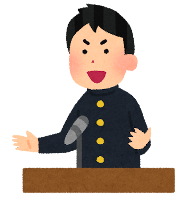 speech_school_boy