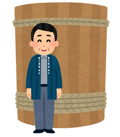 job_kuroudo_touji_sakagura