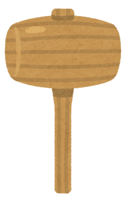 wood_hammer