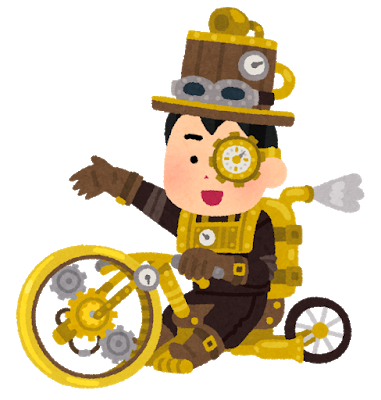 fantasy_steampunk