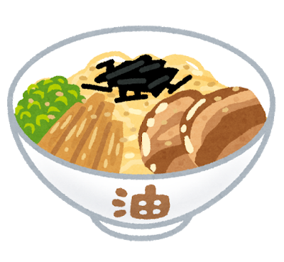 food_aburasoba