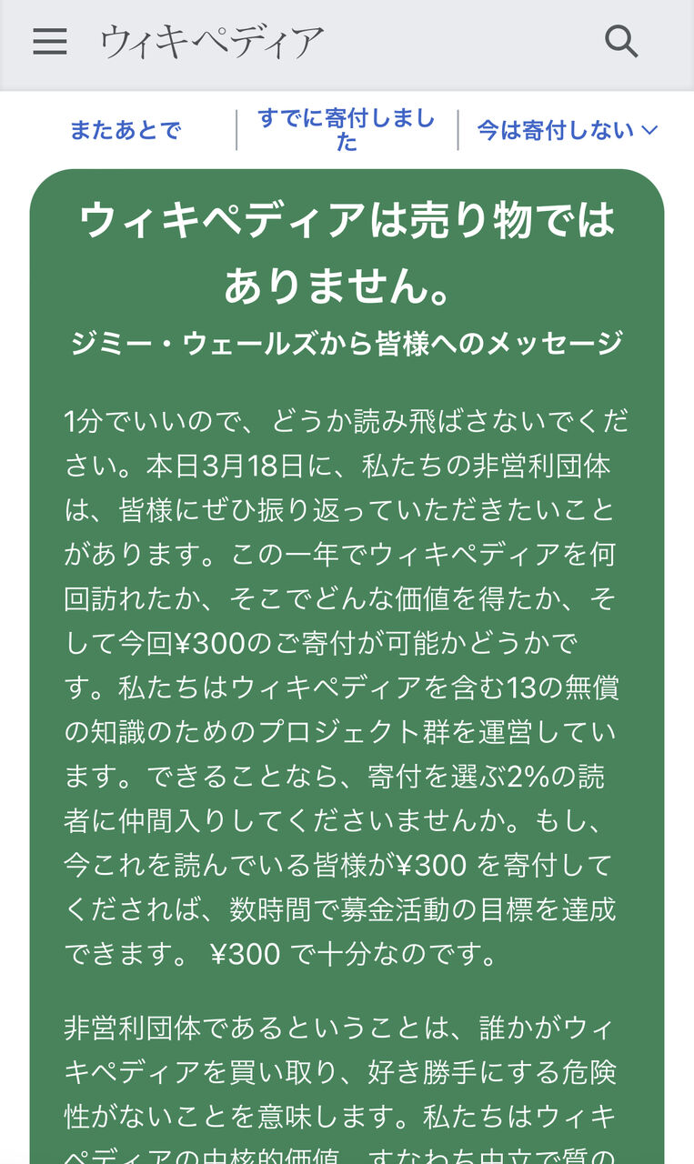 サンプル画像。売り物ではありません。