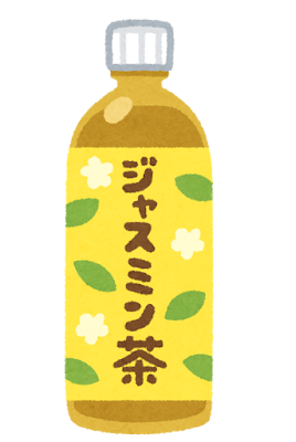 286ec8de.png