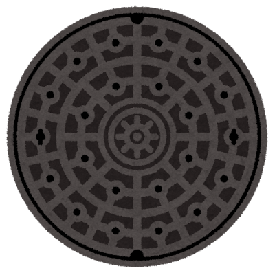 manhole