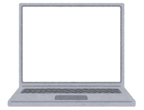 computer_laptop_angle1