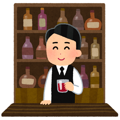 bar_master_man